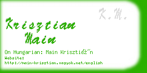 krisztian main business card